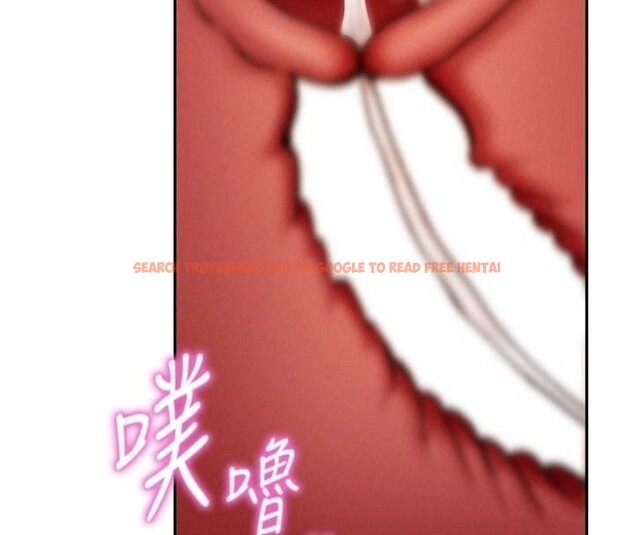 查看漫画私密視角 - 第65話-辦公室Play - sayhentaiz.net中的4220303图片