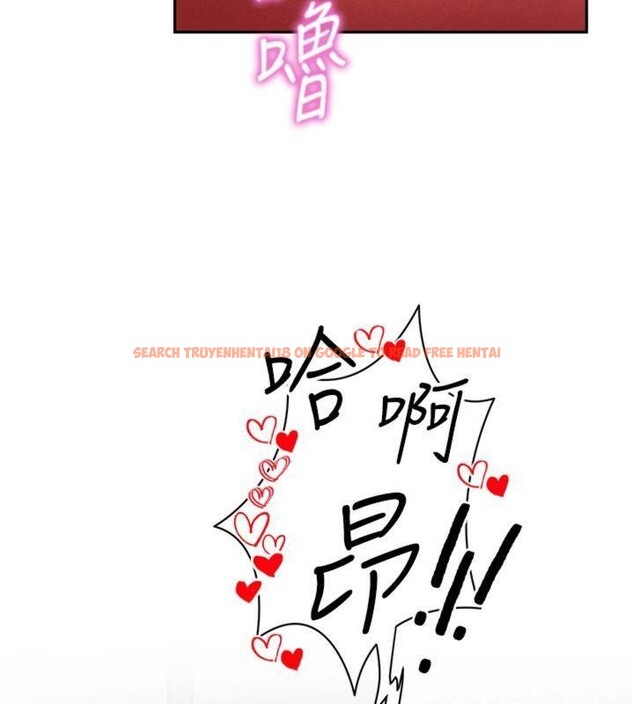 查看漫画私密視角 - 第65話-辦公室Play - sayhentaiz.net中的4220304图片