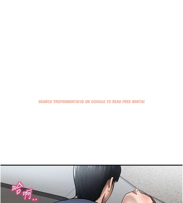 查看漫画私密視角 - 第65話-辦公室Play - sayhentaiz.net中的4220311图片