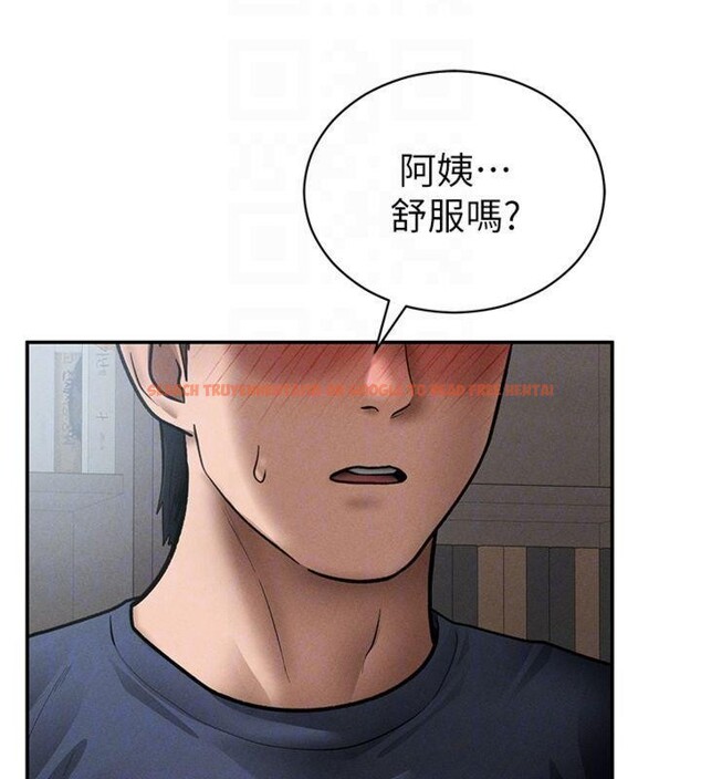查看漫画私密視角 - 第65話-辦公室Play - sayhentaiz.net中的4220320图片