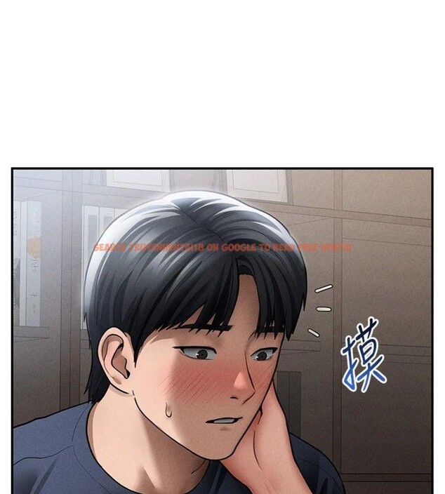 查看漫画私密視角 - 第65話-辦公室Play - sayhentaiz.net中的4220325图片