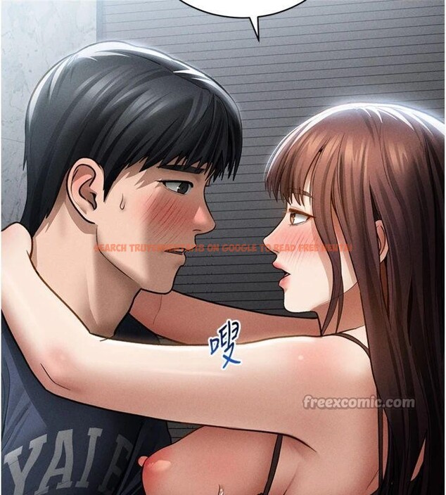 查看漫画私密視角 - 第65話-辦公室Play - sayhentaiz.net中的4220327图片