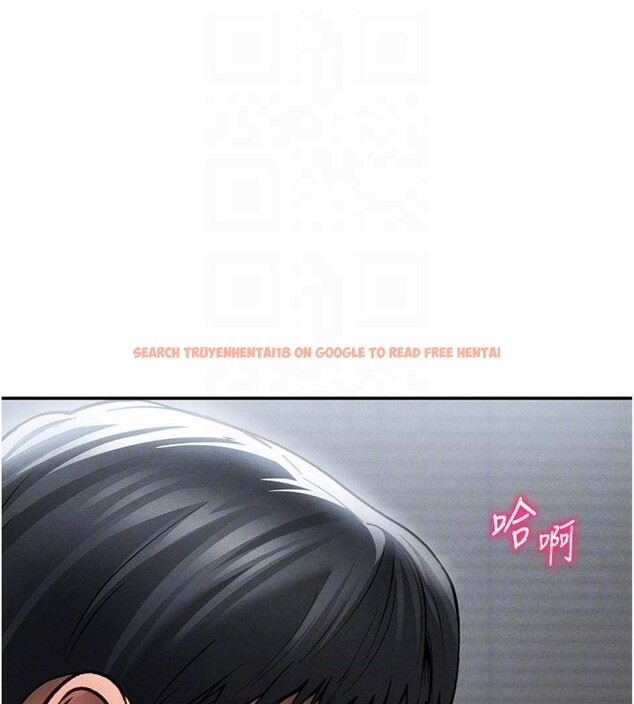 查看漫画私密視角 - 第65話-辦公室Play - sayhentaiz.net中的4220333图片