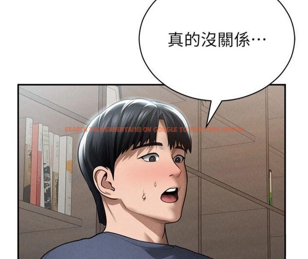 查看漫画私密視角 - 第65話-辦公室Play - sayhentaiz.net中的4220343图片