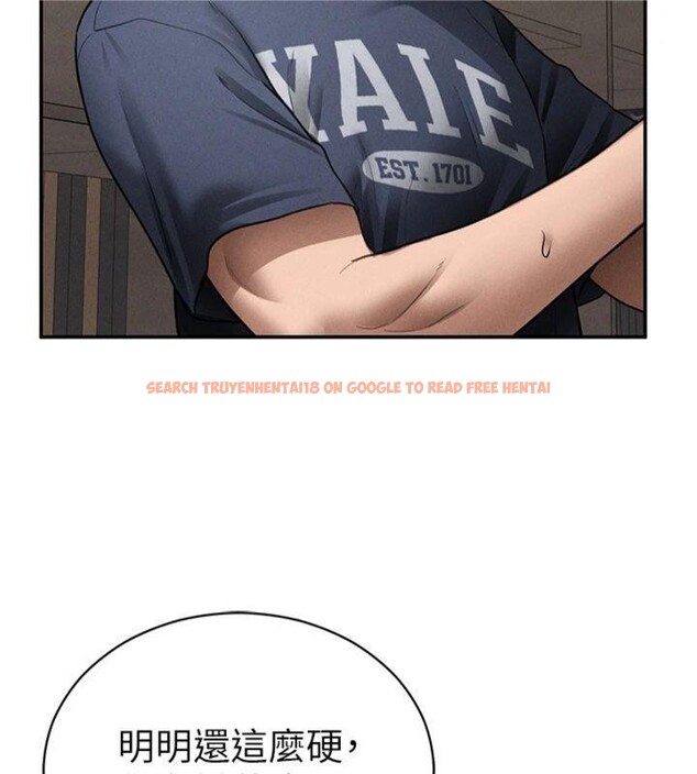 查看漫画私密視角 - 第65話-辦公室Play - sayhentaiz.net中的4220344图片