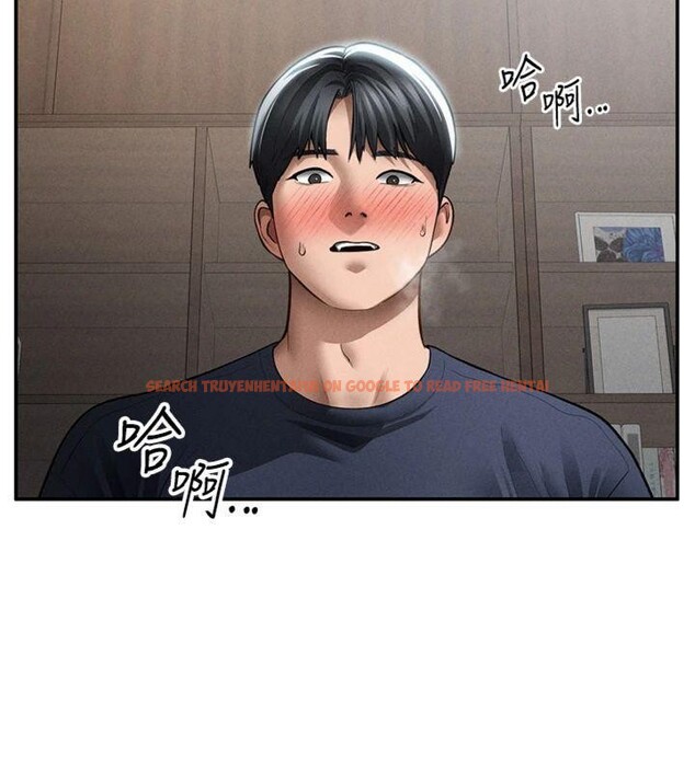 查看漫画私密視角 - 第65話-辦公室Play - sayhentaiz.net中的4220354图片