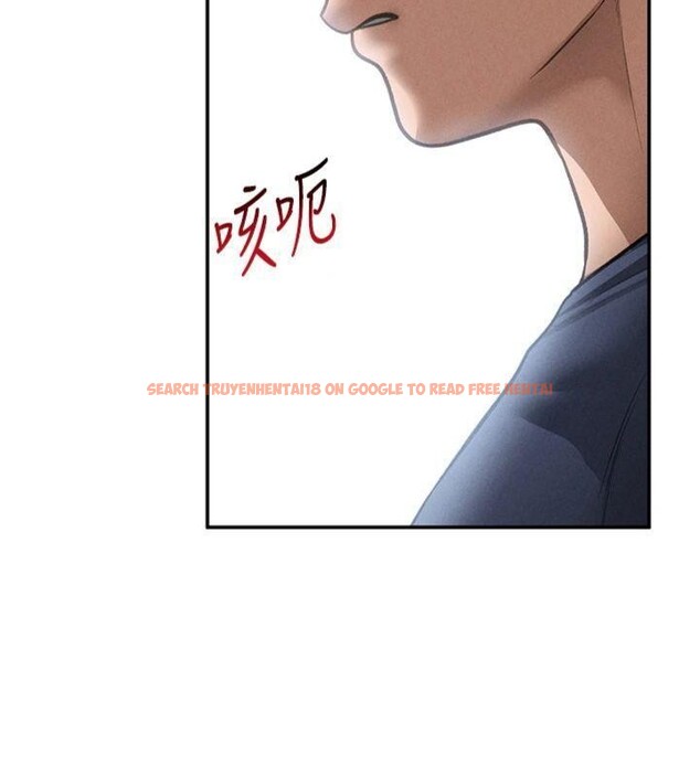 查看漫画私密視角 - 第65話-辦公室Play - sayhentaiz.net中的4220367图片