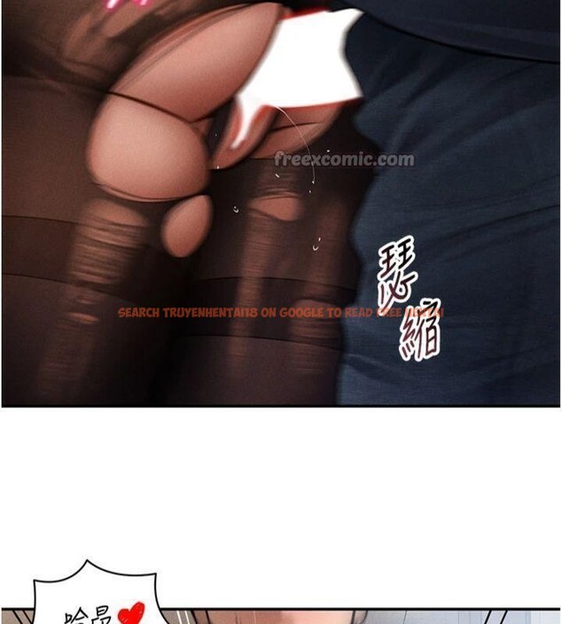 查看漫画私密視角 - 第65話-辦公室Play - sayhentaiz.net中的4220369图片