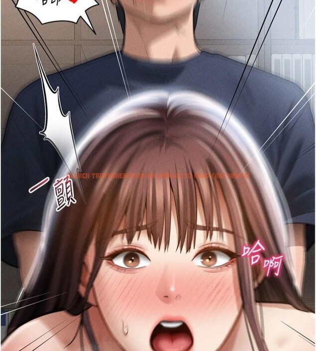 查看漫画私密視角 - 第65話-辦公室Play - sayhentaiz.net中的4220370图片