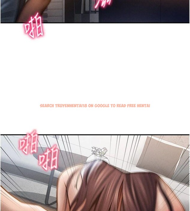 查看漫画私密視角 - 第65話-辦公室Play - sayhentaiz.net中的4220380图片