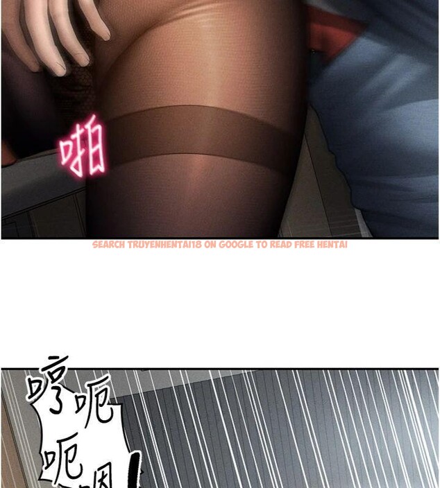 查看漫画私密視角 - 第65話-辦公室Play - sayhentaiz.net中的4220386图片