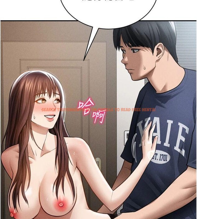 查看漫画私密視角 - 第65話-辦公室Play - sayhentaiz.net中的4220394图片