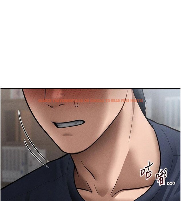 查看漫画私密視角 - 第65話-辦公室Play - sayhentaiz.net中的4220398图片