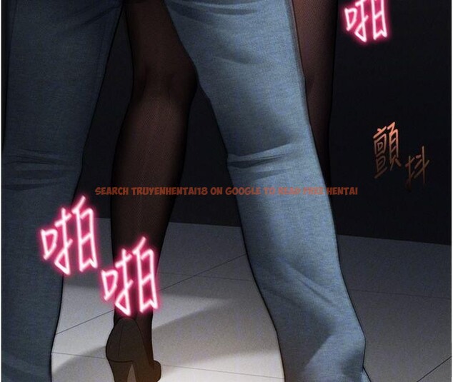 查看漫画私密視角 - 第65話-辦公室Play - sayhentaiz.net中的4220405图片