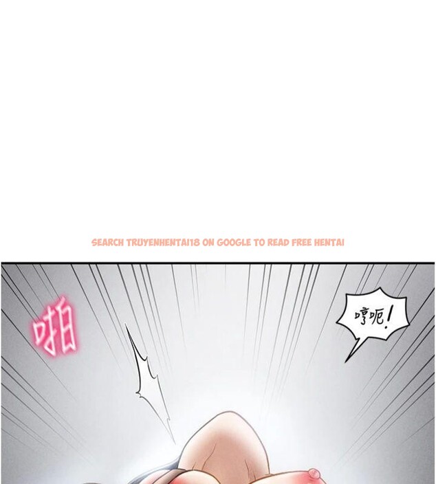 查看漫画私密視角 - 第65話-辦公室Play - sayhentaiz.net中的4220412图片