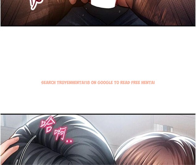 查看漫画私密視角 - 第65話-辦公室Play - sayhentaiz.net中的4220414图片