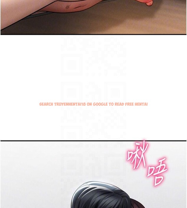 查看漫画私密視角 - 第65話-辦公室Play - sayhentaiz.net中的4220416图片