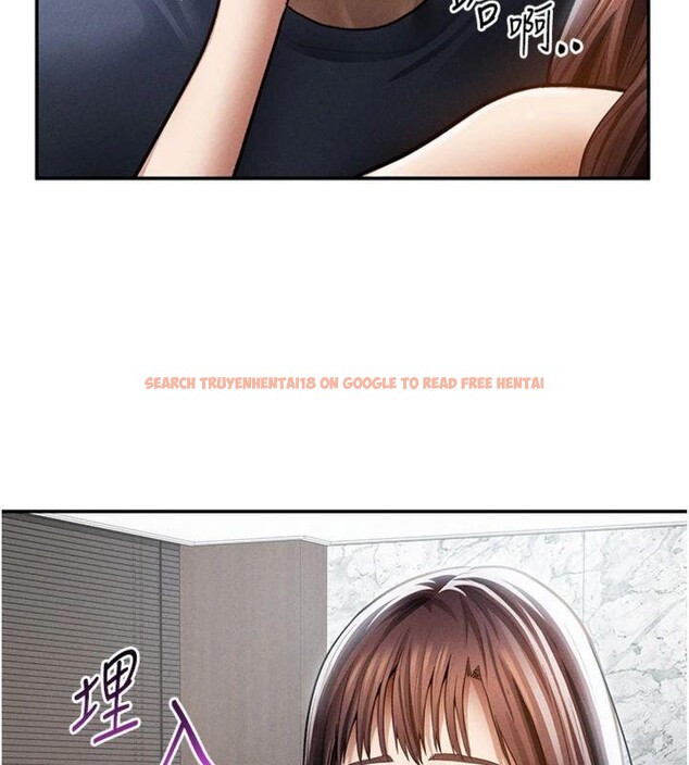 查看漫画私密視角 - 第65話-辦公室Play - sayhentaiz.net中的4220420图片