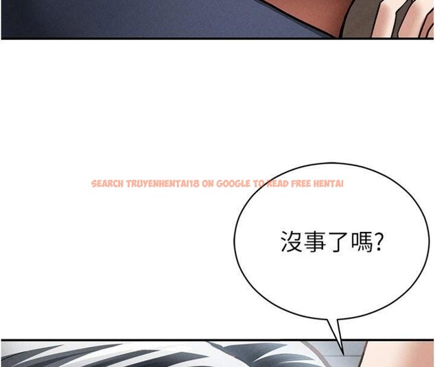 查看漫画私密視角 - 第65話-辦公室Play - sayhentaiz.net中的4220422图片