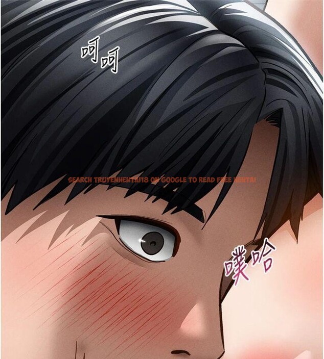 查看漫画私密視角 - 第65話-辦公室Play - sayhentaiz.net中的4220423图片