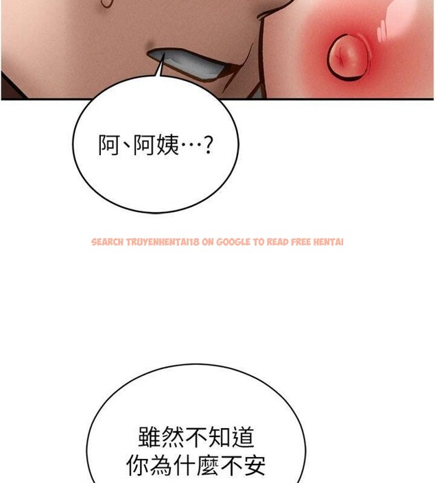 查看漫画私密視角 - 第65話-辦公室Play - sayhentaiz.net中的4220424图片