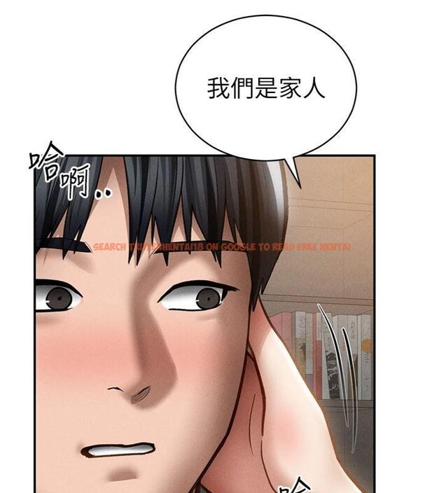 查看漫画私密視角 - 第65話-辦公室Play - sayhentaiz.net中的4220427图片