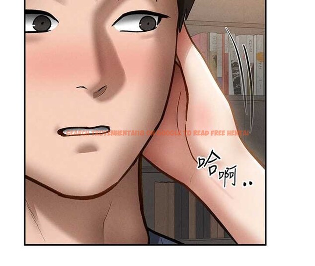 查看漫画私密視角 - 第66話-湘柔大膽的誘惑 - sayhentaiz.net中的4234052图片