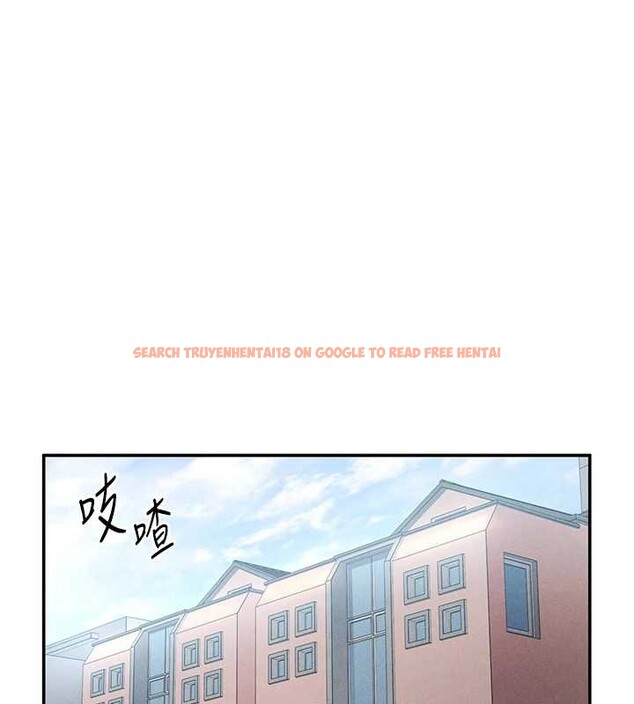 查看漫画私密視角 - 第66話-湘柔大膽的誘惑 - sayhentaiz.net中的4234060图片