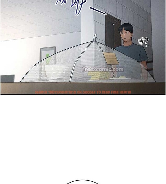 查看漫画私密視角 - 第66話-湘柔大膽的誘惑 - sayhentaiz.net中的4234062图片