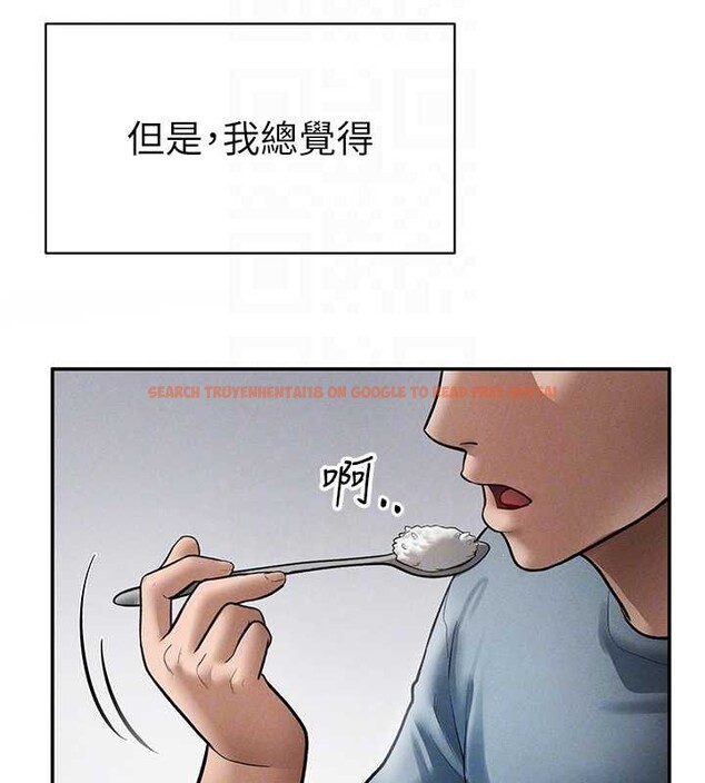 查看漫画私密視角 - 第66話-湘柔大膽的誘惑 - sayhentaiz.net中的4234070图片