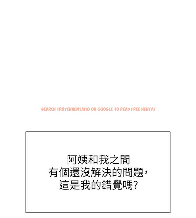 查看漫画私密視角 - 第66話-湘柔大膽的誘惑 - sayhentaiz.net中的4234072图片