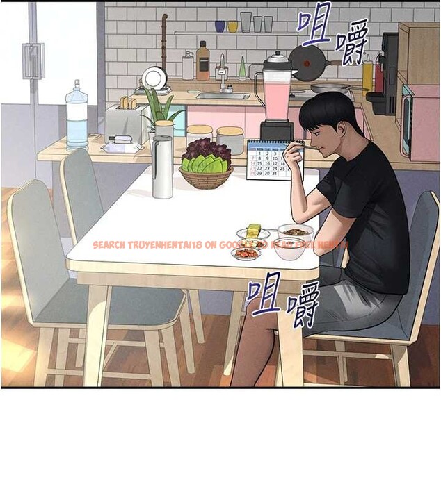 查看漫画私密視角 - 第66話-湘柔大膽的誘惑 - sayhentaiz.net中的4234073图片