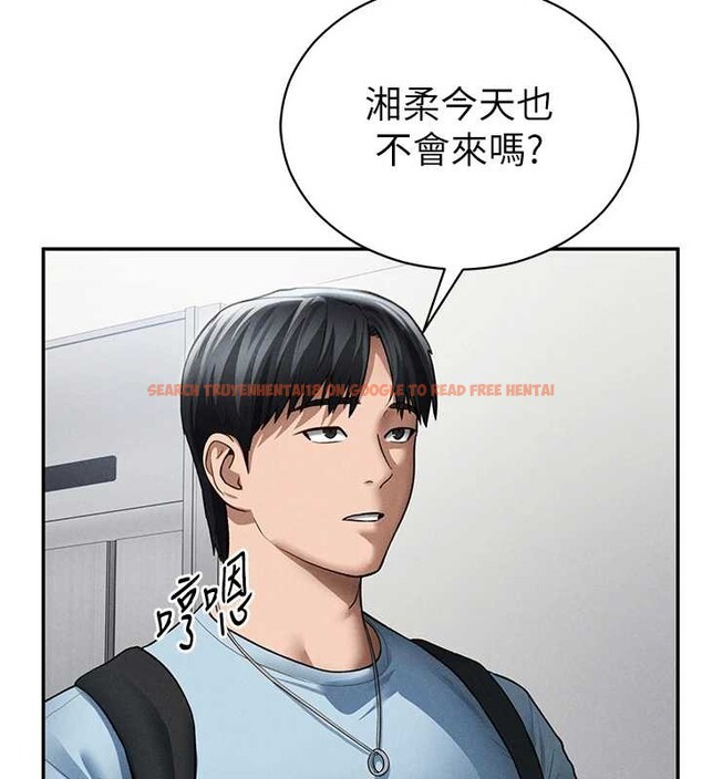 查看漫画私密視角 - 第66話-湘柔大膽的誘惑 - sayhentaiz.net中的4234077图片