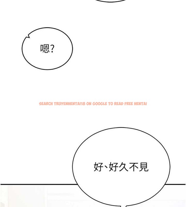 查看漫画私密視角 - 第66話-湘柔大膽的誘惑 - sayhentaiz.net中的4234080图片