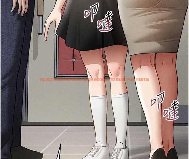 查看漫画私密視角 - 第66話-湘柔大膽的誘惑 - sayhentaiz.net中的4234093图片