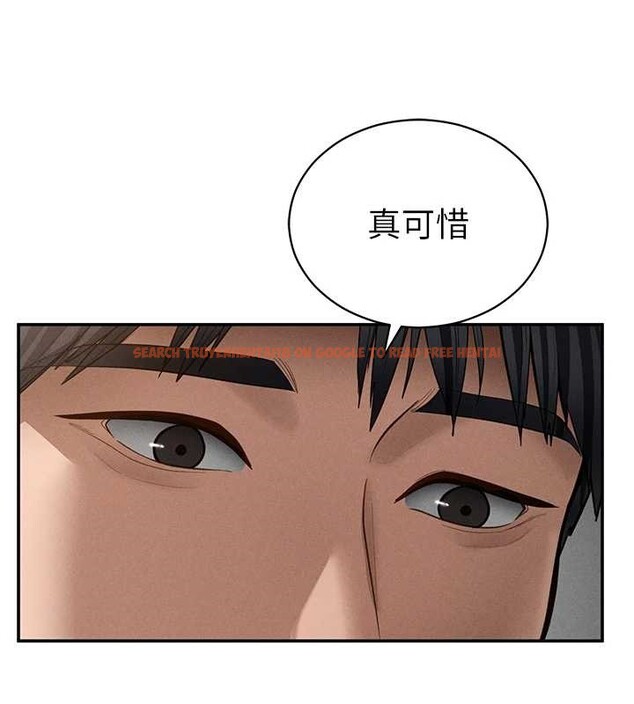 查看漫画私密視角 - 第66話-湘柔大膽的誘惑 - sayhentaiz.net中的4234102图片
