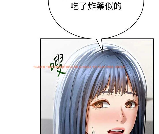 查看漫画私密視角 - 第66話-湘柔大膽的誘惑 - sayhentaiz.net中的4234109图片