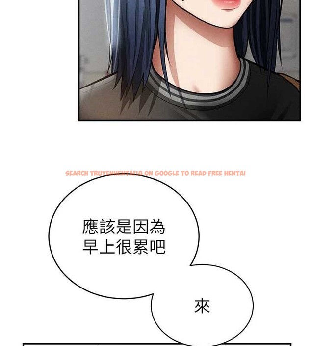 查看漫画私密視角 - 第66話-湘柔大膽的誘惑 - sayhentaiz.net中的4234110图片
