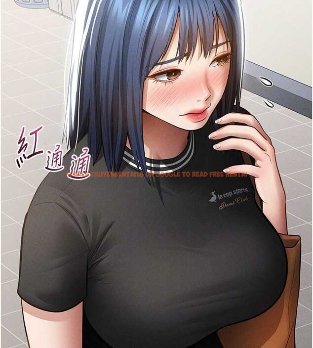 查看漫画私密視角 - 第66話-湘柔大膽的誘惑 - sayhentaiz.net中的4234114图片