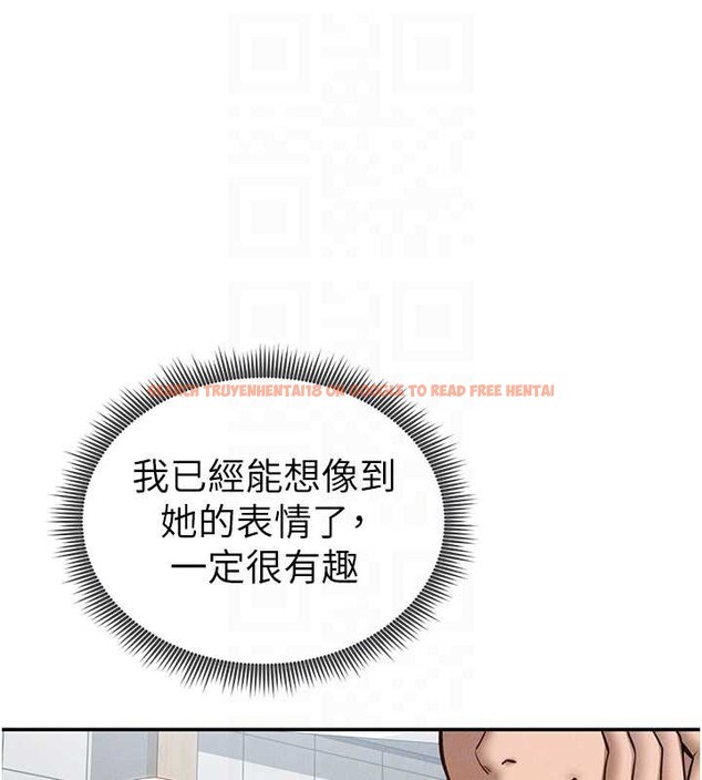 查看漫画私密視角 - 第66話-湘柔大膽的誘惑 - sayhentaiz.net中的4234127图片