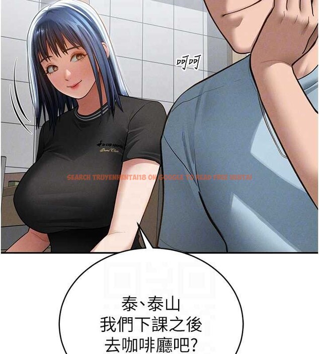 查看漫画私密視角 - 第66話-湘柔大膽的誘惑 - sayhentaiz.net中的4234128图片