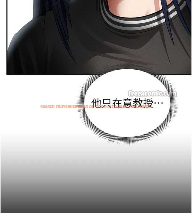 查看漫画私密視角 - 第66話-湘柔大膽的誘惑 - sayhentaiz.net中的4234132图片