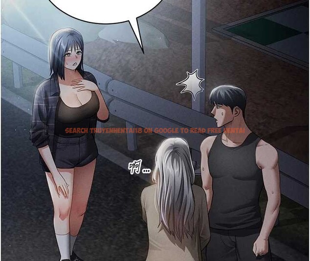 查看漫画私密視角 - 第66話-湘柔大膽的誘惑 - sayhentaiz.net中的4234134图片