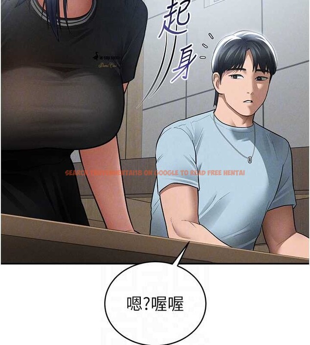 查看漫画私密視角 - 第66話-湘柔大膽的誘惑 - sayhentaiz.net中的4234142图片