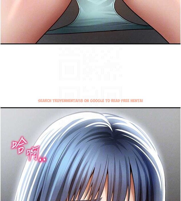 查看漫画私密視角 - 第66話-湘柔大膽的誘惑 - sayhentaiz.net中的4234156图片