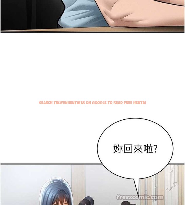 查看漫画私密視角 - 第66話-湘柔大膽的誘惑 - sayhentaiz.net中的4234160图片