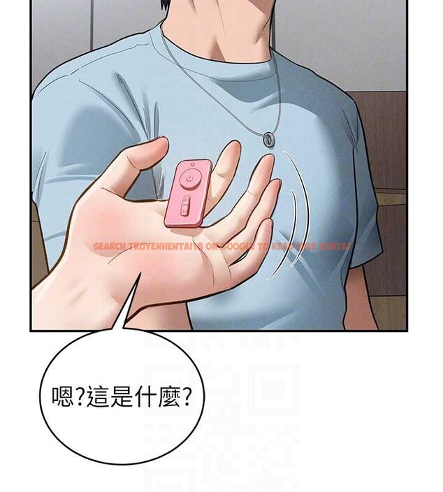 查看漫画私密視角 - 第66話-湘柔大膽的誘惑 - sayhentaiz.net中的4234163图片