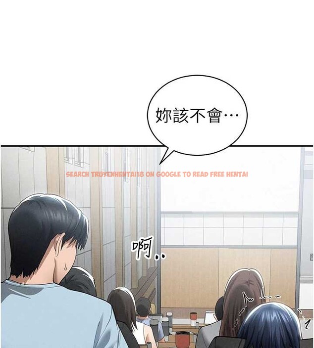 查看漫画私密視角 - 第66話-湘柔大膽的誘惑 - sayhentaiz.net中的4234176图片