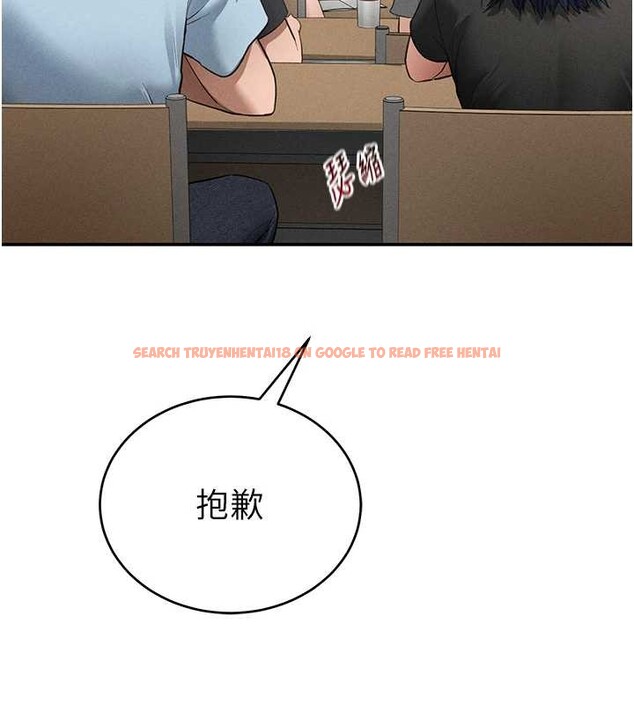 查看漫画私密視角 - 第66話-湘柔大膽的誘惑 - sayhentaiz.net中的4234177图片