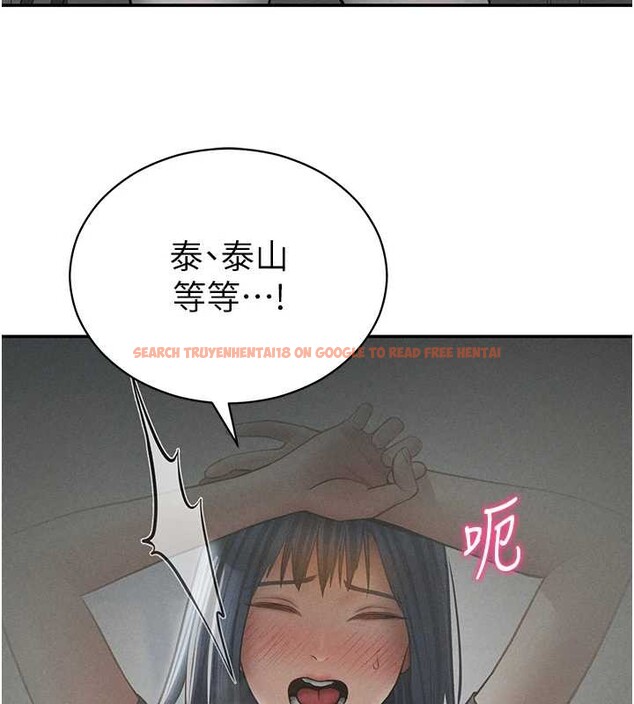 查看漫画私密視角 - 第66話-湘柔大膽的誘惑 - sayhentaiz.net中的4234184图片